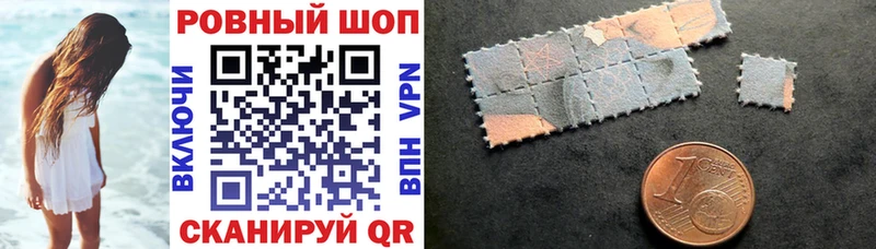 Какие есть наркотики Шарыпово МАРИХУАНА  МДМА  APVP  ГАШ  Меф мяу мяу 