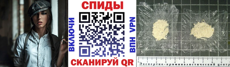 АМФЕТАМИН 97%  как найти   Шарыпово 