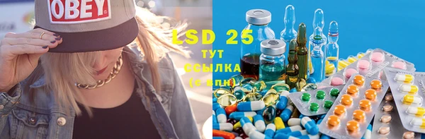 mix Абинск