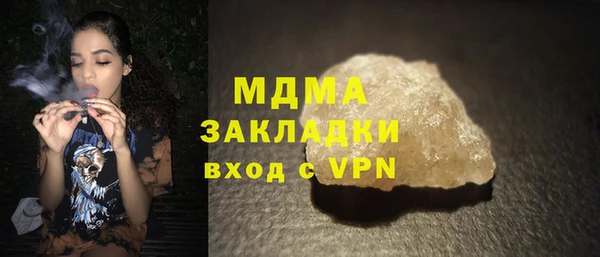 прущая мука Абдулино