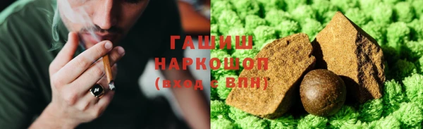 mix Абинск