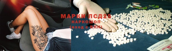 mix Абинск