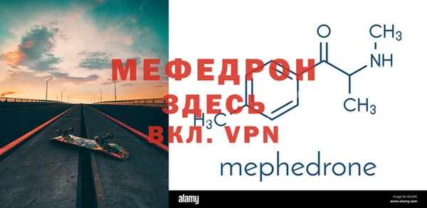 бутик Семилуки