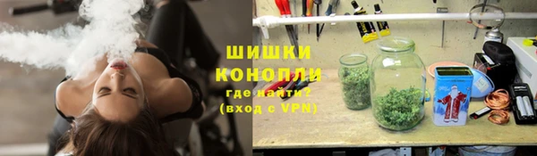 метадон Семёнов