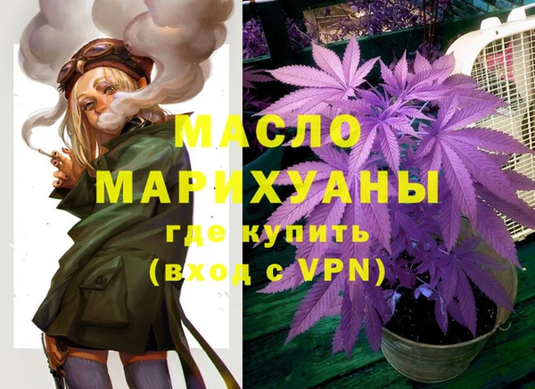 прущая мука Абдулино