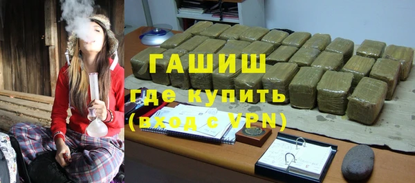 прущая мука Абдулино