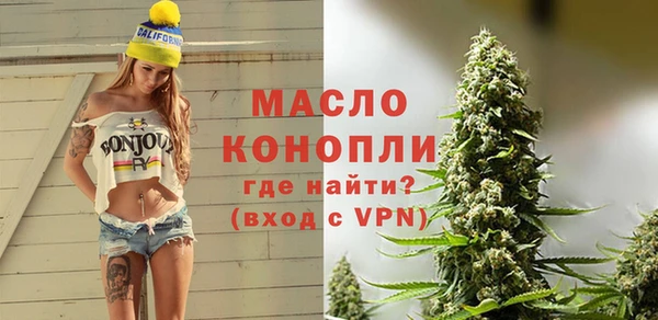 метадон Семёнов