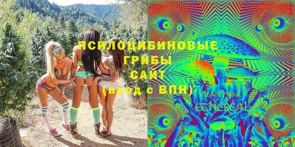 mix Абинск