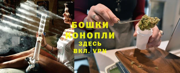 бутират Абаза