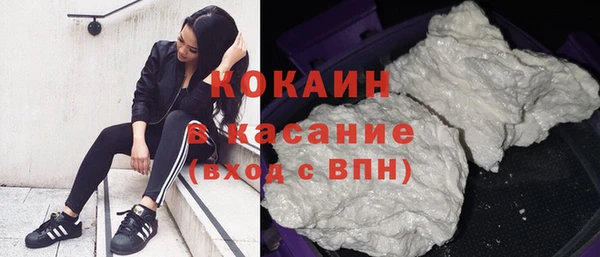 mix Абинск