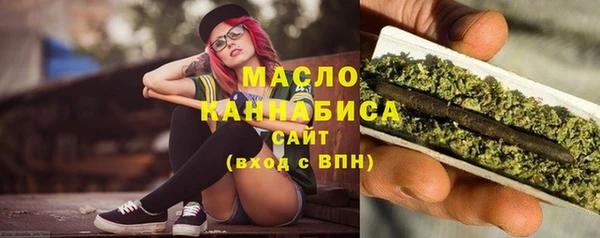 mix Абинск