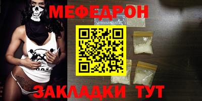 кокаин перу Свободный