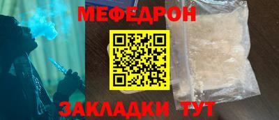 кокаин перу Свободный