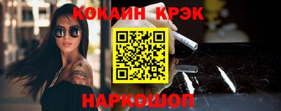кокаин перу Свободный