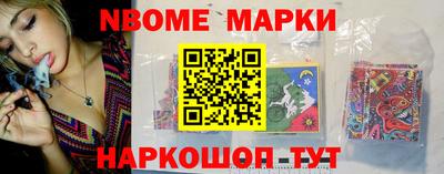 кокаин перу Свободный