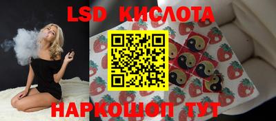 кокаин перу Свободный