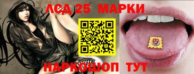 сатива Севастополь
