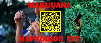 амфетамин Северобайкальск