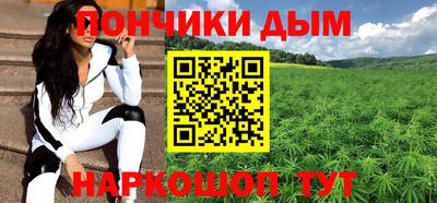 амфетамин Северобайкальск