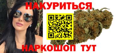 амфетамин Северобайкальск