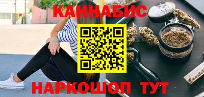амфетамин Северобайкальск