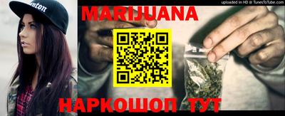 кокаин перу Свободный