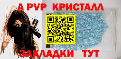 кокаин перу Свободный