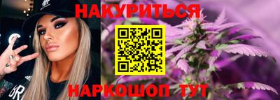 амфетамин Северобайкальск