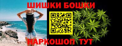 амфетамин Северобайкальск