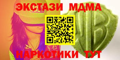 кокаин перу Свободный