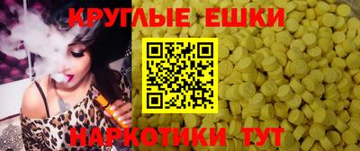 кокаин перу Свободный